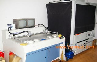 創(chuàng)彩設(shè)計(jì)印刷——洛陽專業(yè)廣告印刷與代理代辦服務(wù)專家